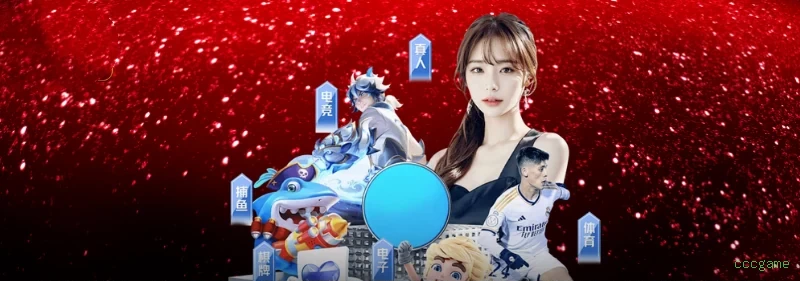 Slots com prêmios cccgame